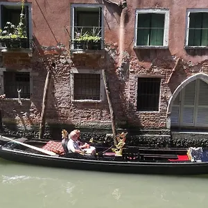 Saint Mark Canal View Apartment Venice